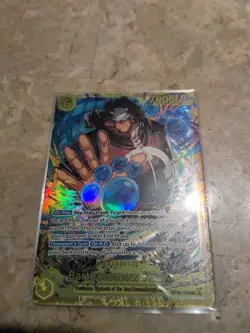 Bartholomew Kuma OP12-119 Legacy of the Master Foil - Image 1