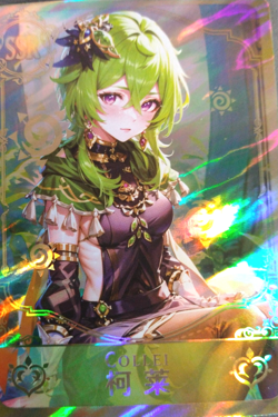 SSR Beautiful Waifu Card - Collei - Goddess Story Genshin Impact Foil - Image 2