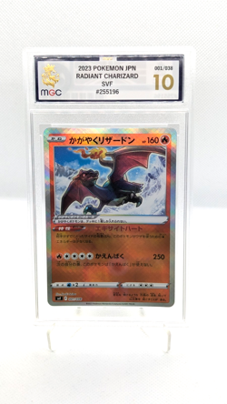 Pokemon Card MGC 10 Radiant Charizard 001/038 svF Japanese 2023 Gem Mint - Image 1