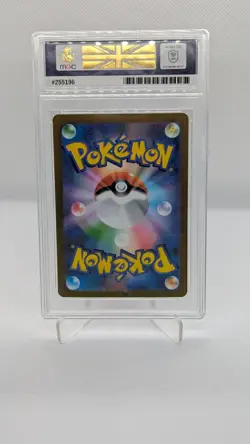 Pokemon Card MGC 10 Radiant Charizard 001/038 svF Japanese 2023 Gem Mint - Image 2