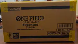 CASE One Piece Card Game OP-13 Carrying on his Will Box X12 JAP NUOVO SEALED - Image 1