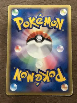 Camerupt ex 006/015 Unlimited Fire Quick Pack Japanese Pokemon Card TCG - Image 4