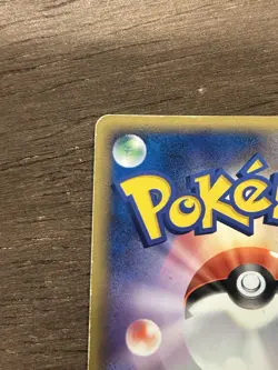 Camerupt ex 006/015 Unlimited Fire Quick Pack Japanese Pokemon Card TCG - Image 5