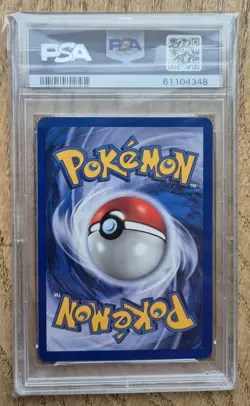 Fossil Haunter (PSA 9) 6/62 Pokemon Card WOTC 1999 - Image 2