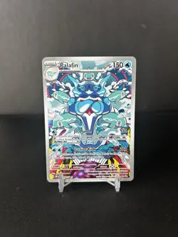 Pokemon TCG Palafin 200/197 2023 Obsidian Flames Illustration Rare Card - NM - Image 1