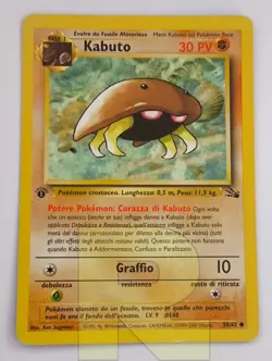 Kabuto R Fossil 50/62 R Comune R Pokemon R 1ª EDIZIONE Italiano R #Kabutoking EX - Image 1