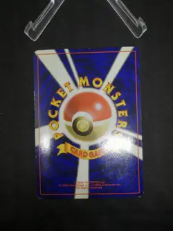 JAPANESE POKEMON CARD WIZARD Mystery of the Fossils - Gengar n°094 - VG - Image 4