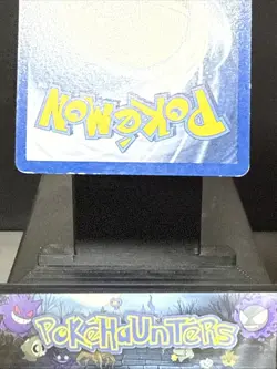 Pokemon Card Super Energy Removal 79/102 Rare Base Set Trainer WOTC LP - Image 3