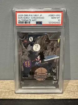 PSA 10 SB01-053 Alt Art Son Goku Childhood JP Manga Dragon Ball Super Card Game - Image 2