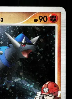 Rampardos GL 051/090 Bonds End of Time MP 1st ED Japanese Pokemon Card TCG - Image 3