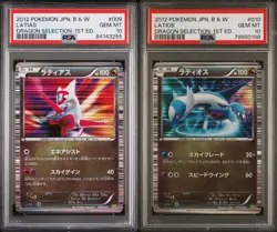 PSA 10 2012 1st ED Latias 009/020 & Latios 010/020 Dragon Selection Pokemon Card - Image 1