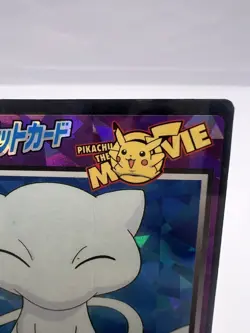 Pokemon Cards Mewtwo Mew Meiji Pikachu The Movie 2 Set 32 5 Japanese - Image 4
