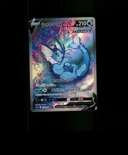 FAN-ART READ DESCRIPTION BELOWHOLO Vaporeon Card Vaporeon Pokemon Card p1 - Image 1