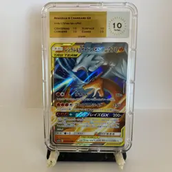 MTG 10 Pokemon Charizard & Reshiram GX 016/173 RR - Tag Team All Stars Japanese - Image 1
