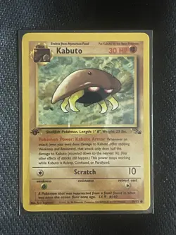 Pokemon TCG Kabuto Fossil Card 50/62 Regular Common 1st Edition LP+ - Image 1