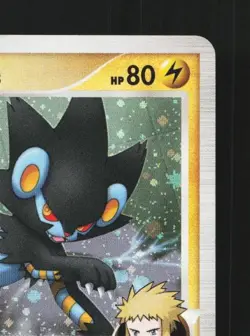 Luxray GL 029/090 1st ED LP Bonds to the End of Time Japanese Pokemon Card TCG - Image 5