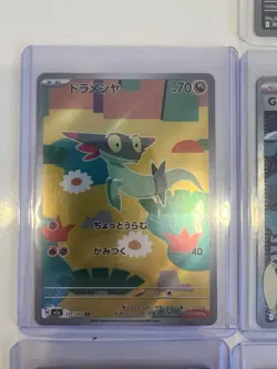 Pokemon TCG SIR And Full Art Lot Ex, 7 Cards - Image 3