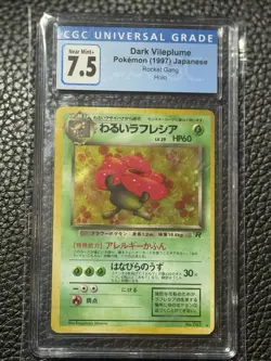 Dark Vileplume 1997 Rocket Gang Japanese Holo Pokemon Card CGC 7.5 NM - Image 1