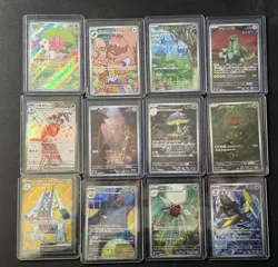 Pokemon Card Lot Japanese Full Art Rare, Secret Rare 20 Card Lot Nm Or Mint - Image 1