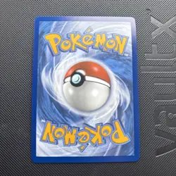 Pokemon TCG Whimsicott EX 165/086 SIR White Flare English Edition NM/M Condition - Image 5