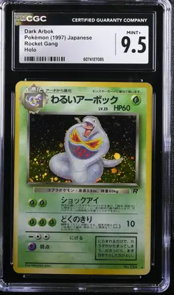 1997 Pokemon Rocket Gang Dark Arbok Japanese CGC 9.5 - Image 1