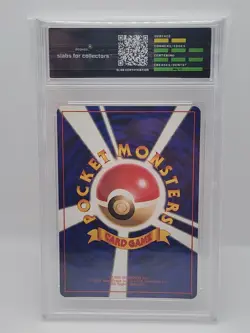 Vintage Pokemon - 1997 Dark Machamp - Holo - Rocket Gang Japanese - DEGREE 9 psa - Image 2