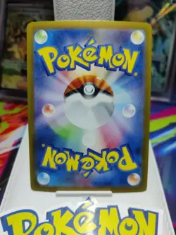 Pokemon Boss's Orders Cyrus SR 250/172 S12a VSTAR Universe Japanese Edition - Image 2