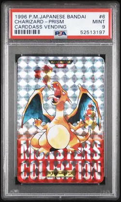1996 Pokemon Japanese Bandai Carddass Charizard Red Prism PSA 9 Mint - Image 1