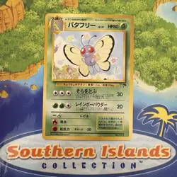 Pokemon Vintage Southern Islands Butterfree Japanese Rare Promo - Image 1