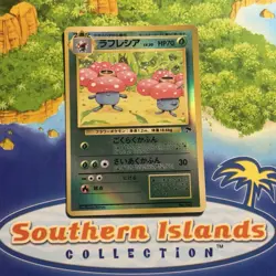 Pokemon Vintage Japanese Southern Islands Vileplume Rare Reverse Holo Promo - Image 1