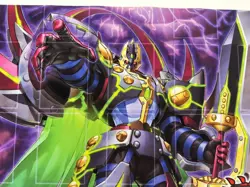 Yu-Gi-Oh! Doom Of Dimensions Pre-Release Rubber Playmat - Image 2