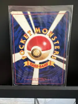 Pokemon Erika's Venusaur Challenge Darkness Holo Rare 90HP 003 Japanese Card - Image 2