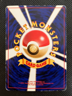 Snorlax Pokemon Promo Card Corocoro Illustration Contest Vending Series - Image 2