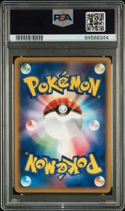 PSA10 MINT Walrein 012/033 Holo Team Aqua Half Deck Japanese Pokemon 1st Ed Card - Image 2