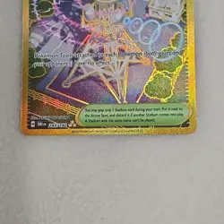 Pokemon TCG Trainer Jamming Tower Card 243/182 Destined Rivals - Image 4