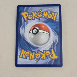 Pokemon TCG Trainer Jamming Tower Card 243/182 Destined Rivals - Image 5