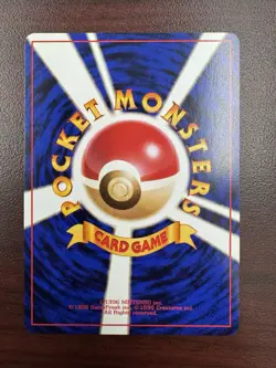Jynx No. 124 Banned Card Base Set Pokemon Japanese NM And #124 Gym jynx - Image 2