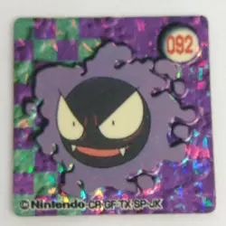Gastly Pocket Monster GB Mini Card No.92 Holo Nintendo Pokemon Japanese 1 inch - Image 1