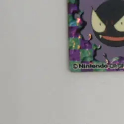 Gastly Pocket Monster GB Mini Card No.92 Holo Nintendo Pokemon Japanese 1 inch - Image 4