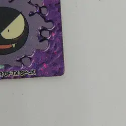 Gastly Pocket Monster GB Mini Card No.92 Holo Nintendo Pokemon Japanese 1 inch - Image 5