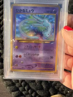 Pokemon 2001 P.M Japanese Promo Shining Mew PSA 8 - Image 3