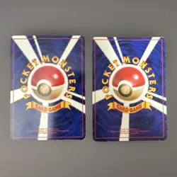 Erika’s Bulbasaur Japanese Gym Heroes Set No. 001 Vintage Pokemon Pincher 127 - Image 4