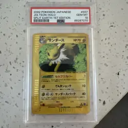 PSA 10 Jolteon #37 Japanese Split Earth Holo 1st Edition Pokemon 2002 - Image 1