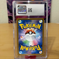 CGC 10 JAPANESE POKEMON 2024 VALIANT EX 213/187 TERASTAL FESTIVAL EX SV8a - Image 2