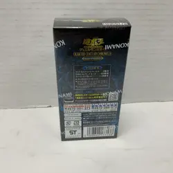 Yu-Gi-Oh Duel Monsters Quarter Century Chronicle side:Pride Konami Japanese - Image 2