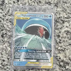 Pokemon Magikarp & Wailord GX Promo Holo SM166 Sm TAG TEAM 300 HP Card - Image 1