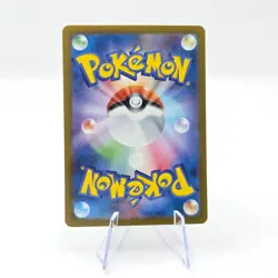 Applin 077/066 AR SV5a Crimson Haze Art Rare Japanese Pokemon TCG Card - Image 2