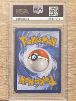 Pokemon Mew EX 205/1652023 Full Art Hyper Rare TCG Card PSA 9 - Image 2
