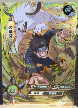 Kiba NR-OR-054 Naruto Kayou Card NM - Image 1