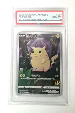 PSA 10 Pikachu Japanese Pokemon Card 001/028 GEM MT 25th Anniversary COLL - Image 1